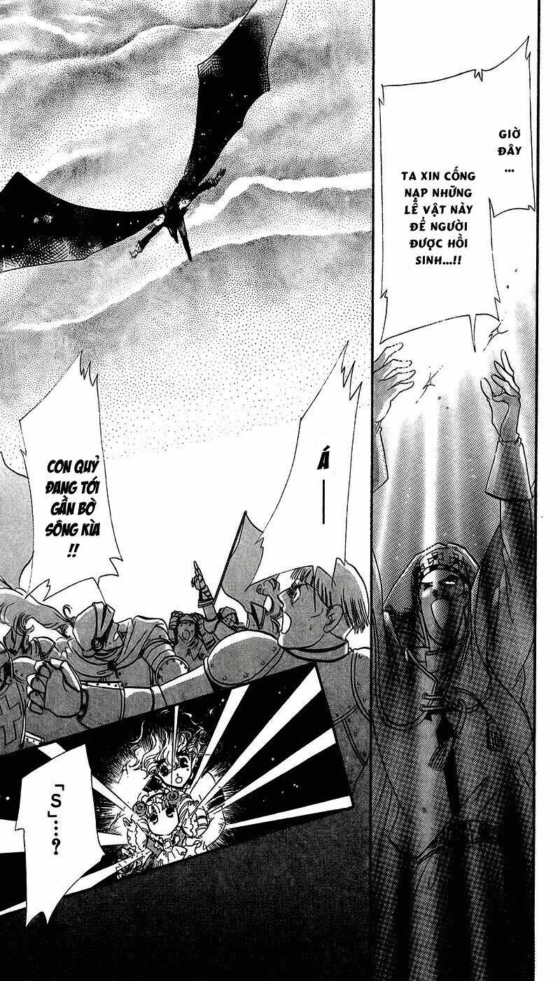 s to m no sekai chapter 6 16