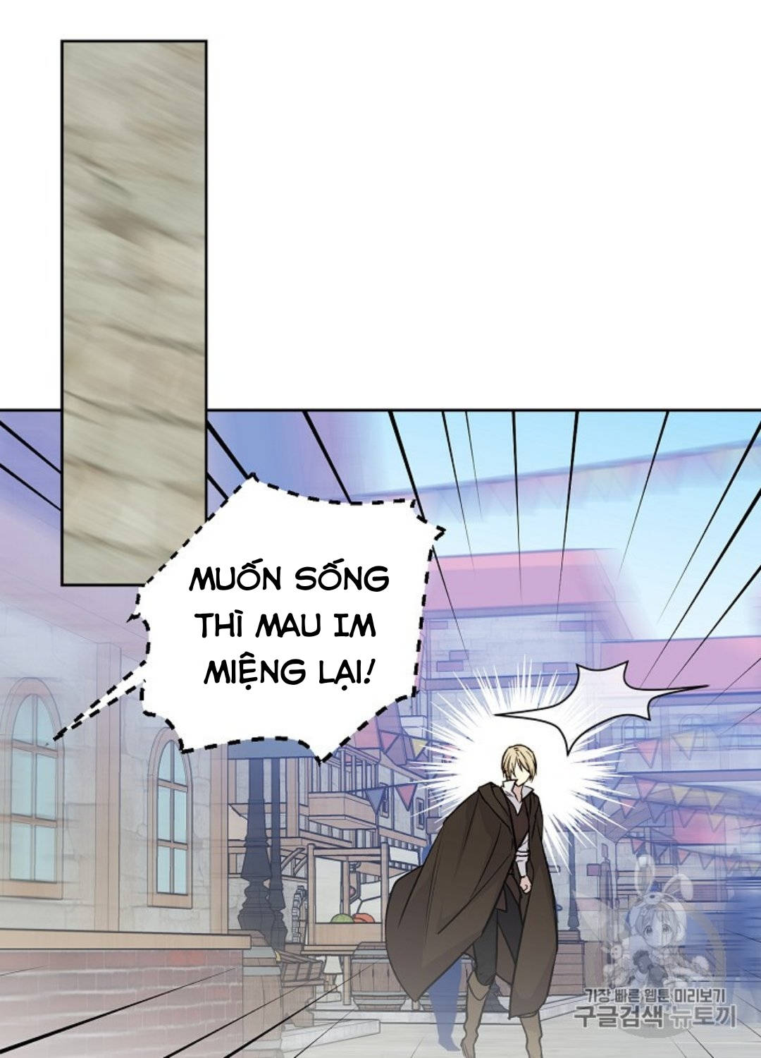 cô hầu giỏi giang chapter 31 44