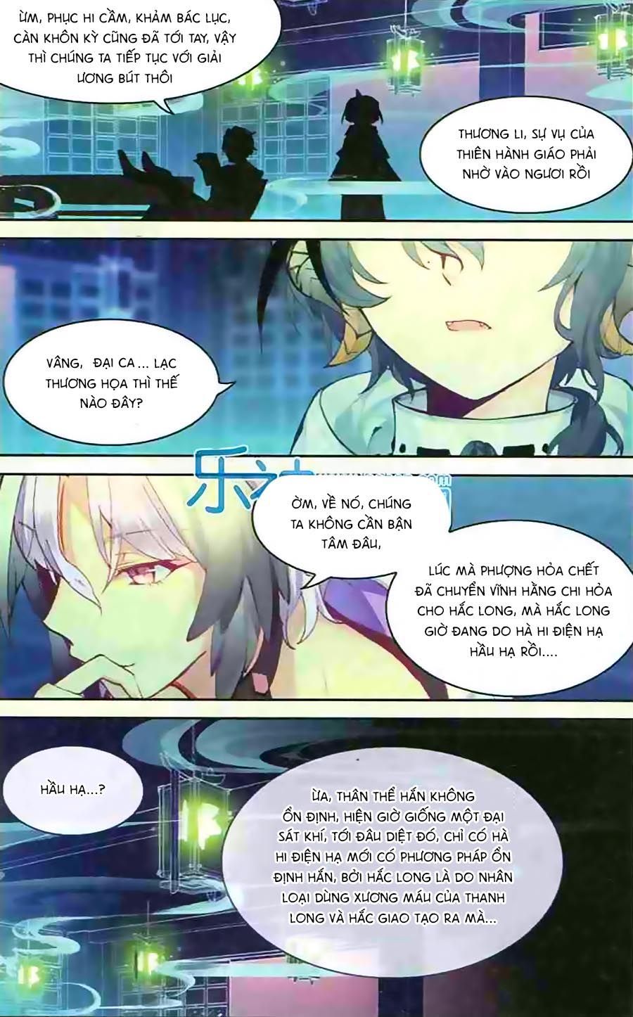 thiên hành thiết sự chapter 50 2