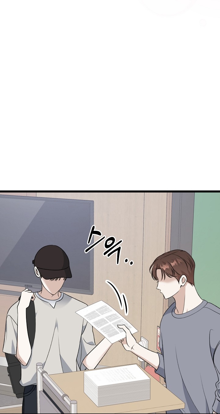 say nắng chapter 42.2 38