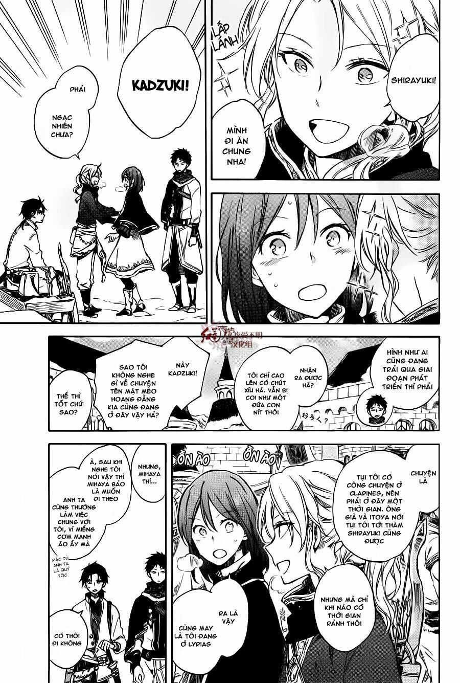 cô người hầu tóc đỏ chapter 74.5 7