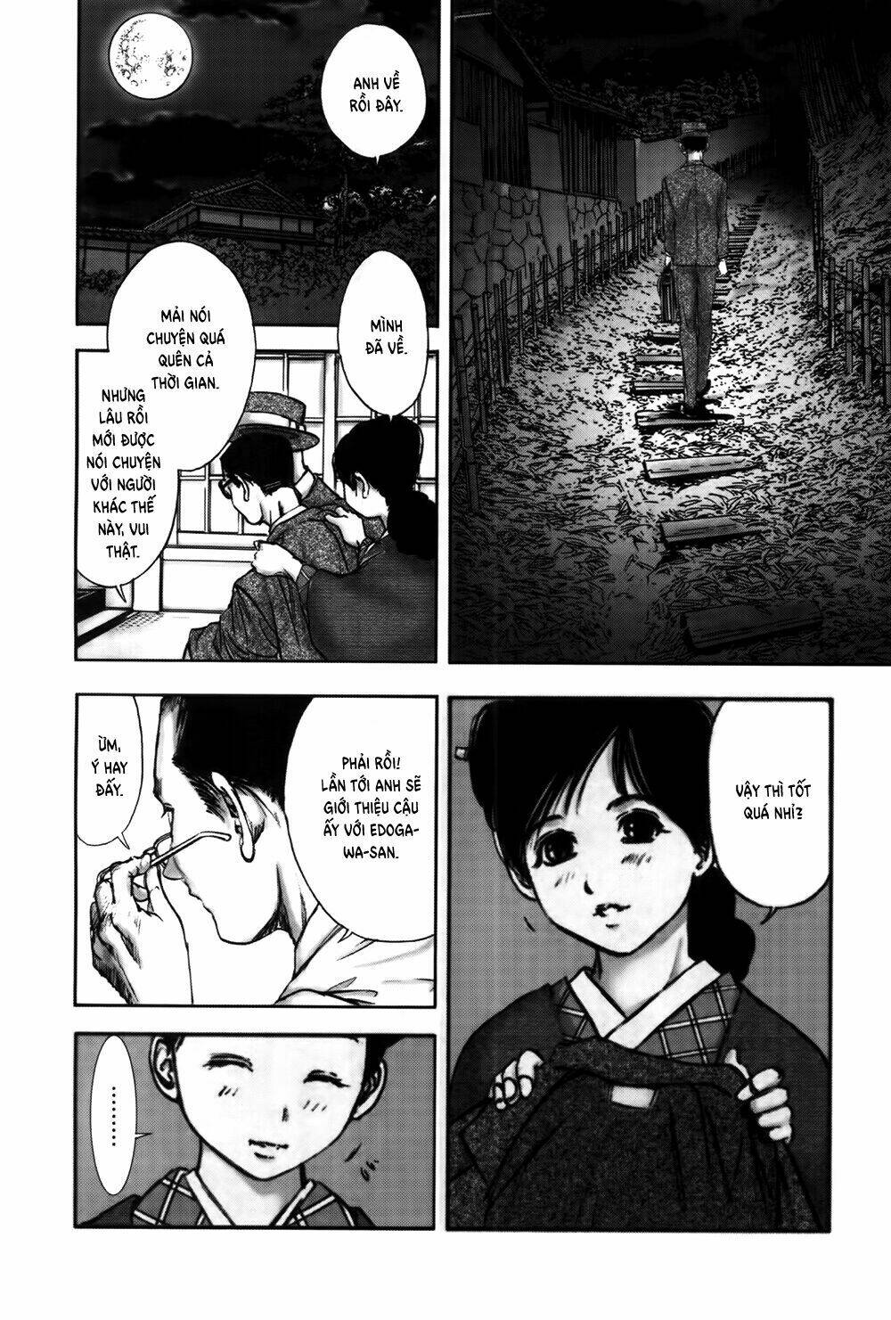 edogawa ranpo ijinkan chapter 31 34