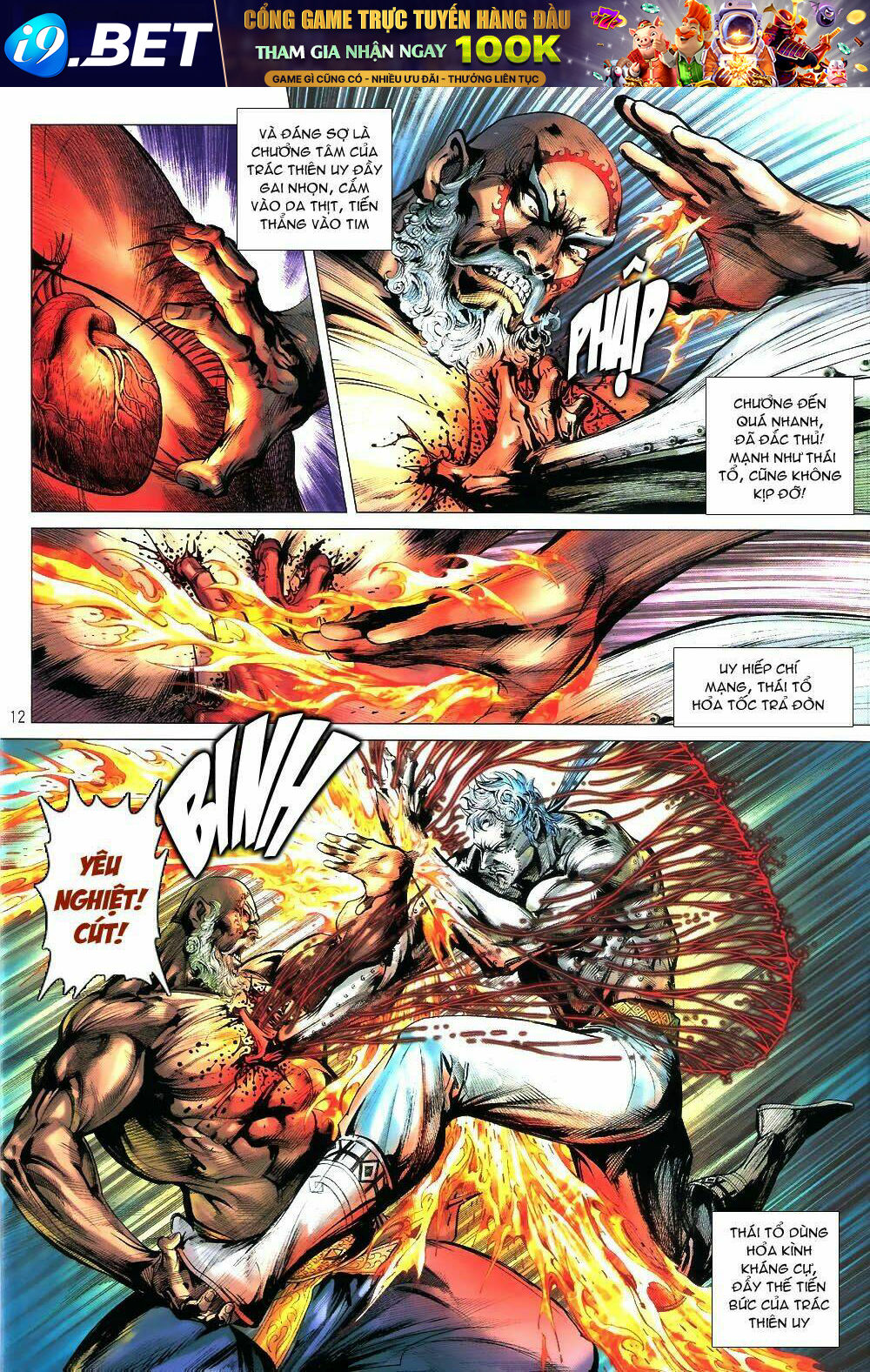 thiết tướng tung hoành (cựu tác) chapter 62 12