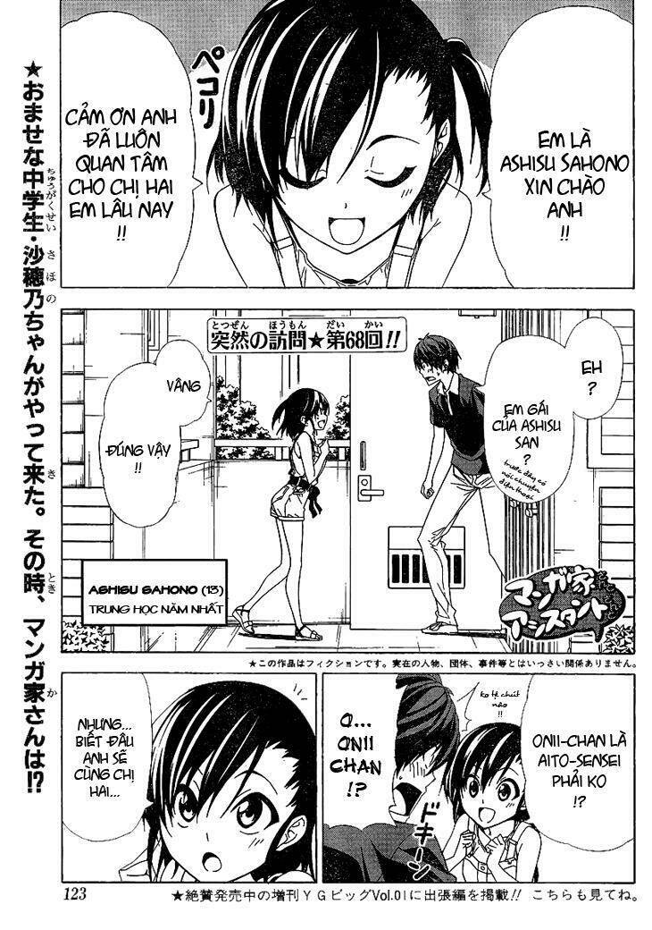 tác giả manga và cô phụ tá chapter 100 1