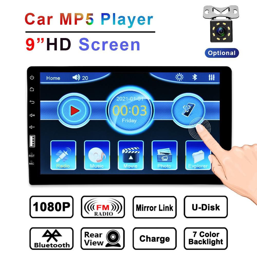 Bộ điều khiển trung tâm đa năng dành cho ô tô một thân 9 inch phong cách mới nhất, máy nghe nhạc MP5 Bluetooth màn hình lớn có tích hợp video đảo chiều micrô bên ngoài