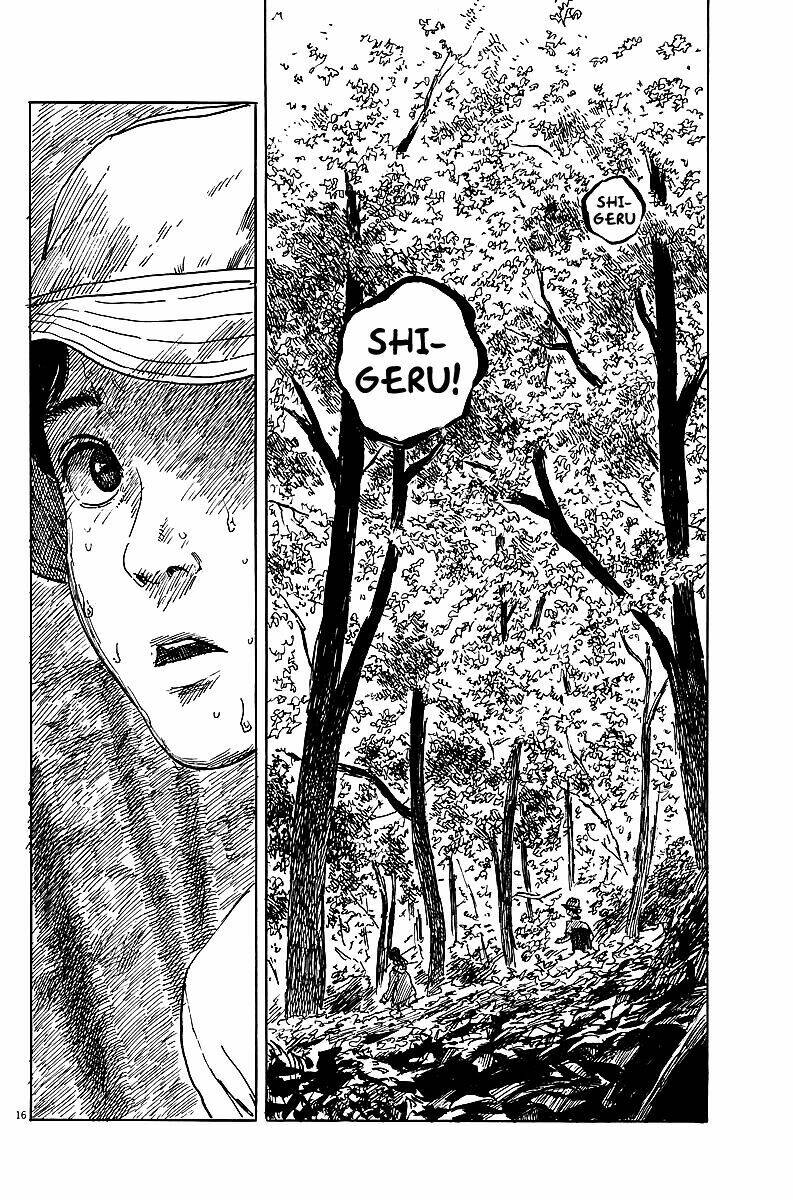 chi no wadachi chapter 8 17