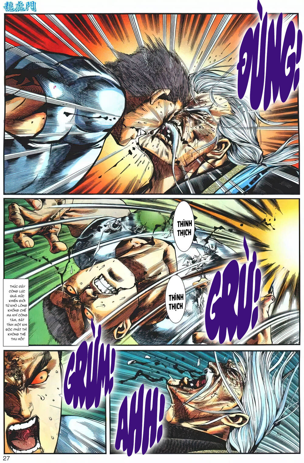 cựu tác long hổ môn chapter 1236 27