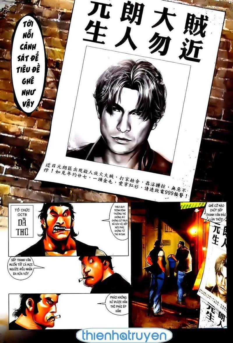 hỏa vũ diệu dương chapter 530 25