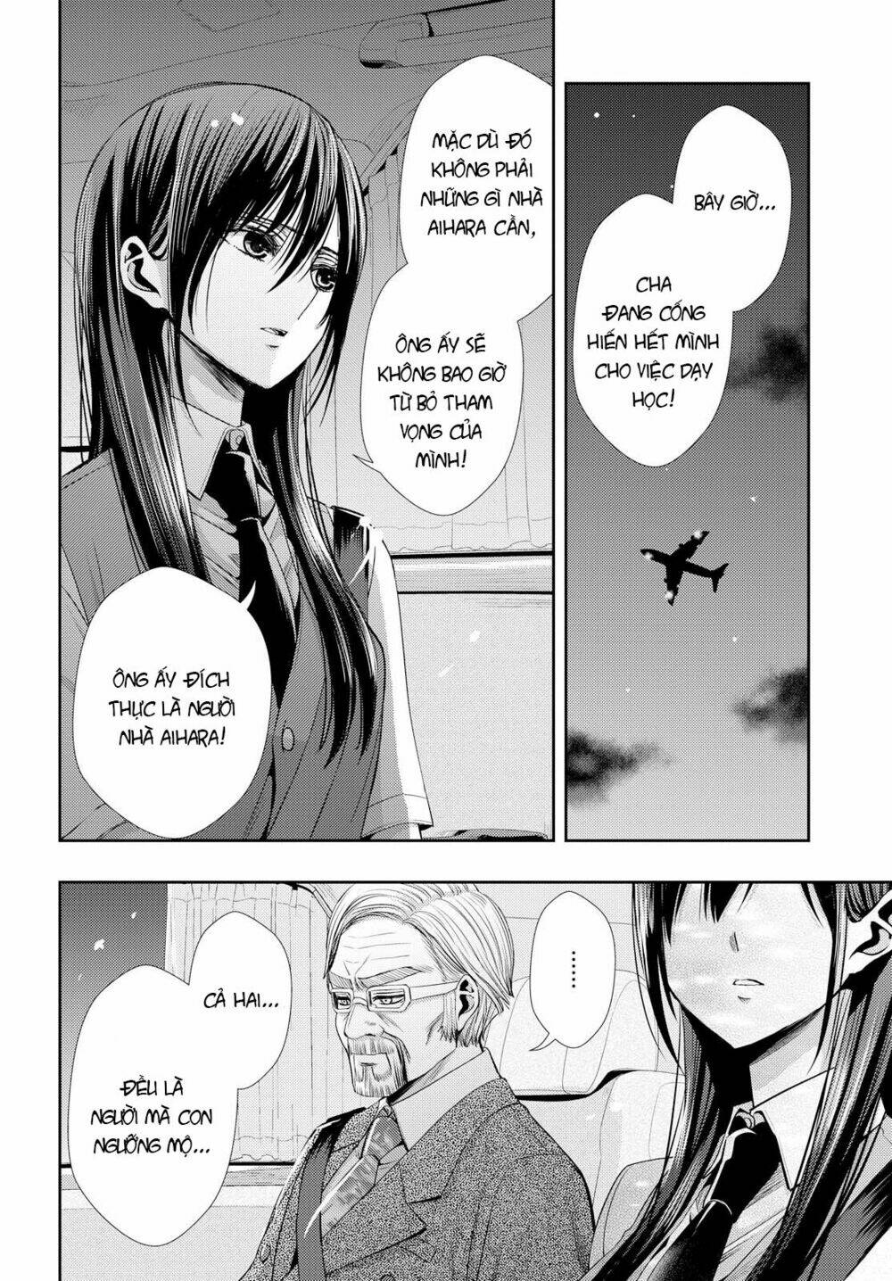 citrus (saburouta) chapter 35 9