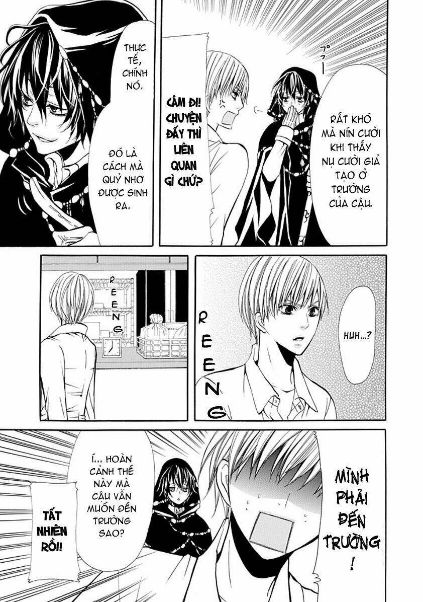 oni ni itaru doro chapter 1 21