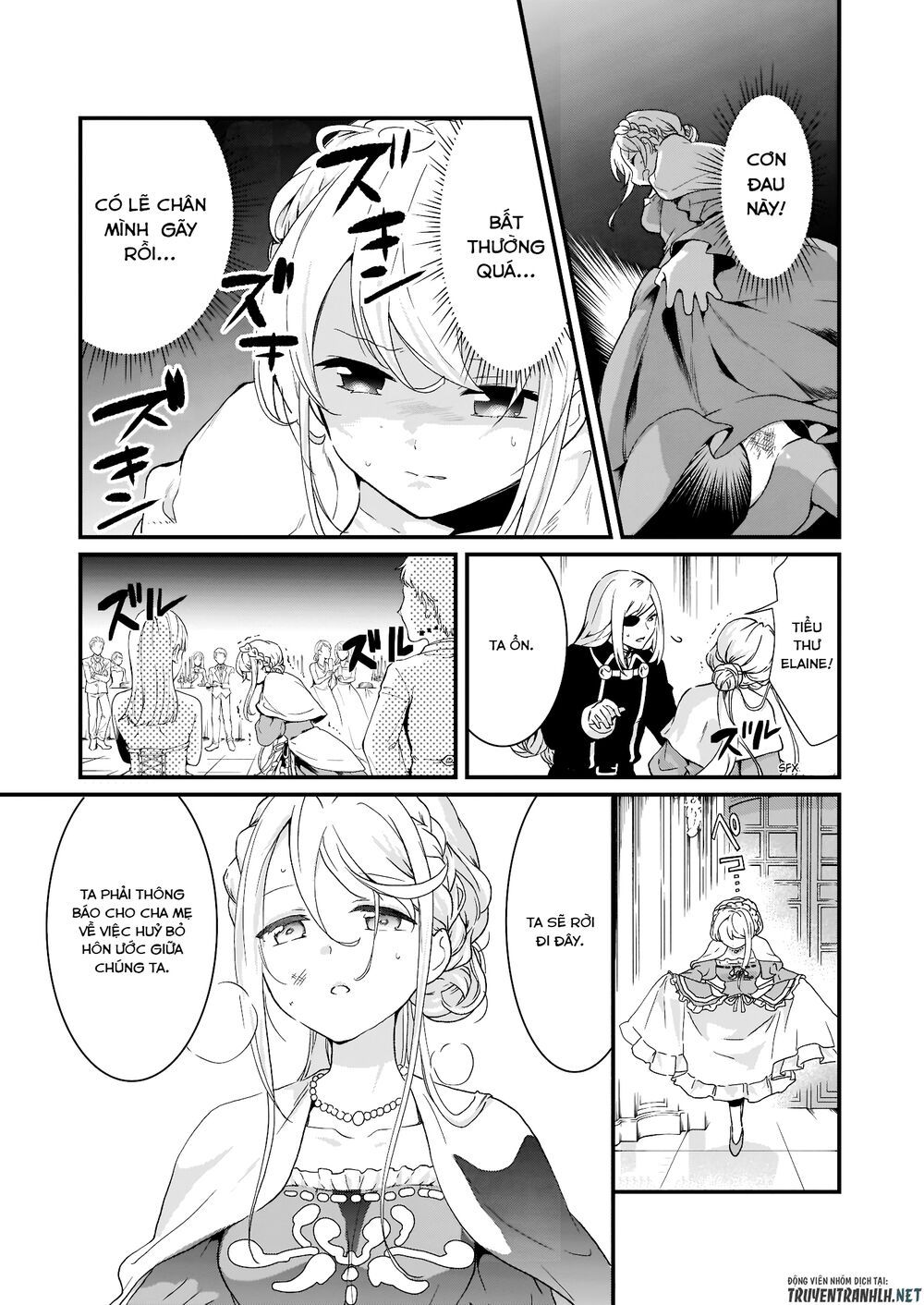 jimide medatanai watashi wa, kyou de owari ni shimasu chapter 1.1 16