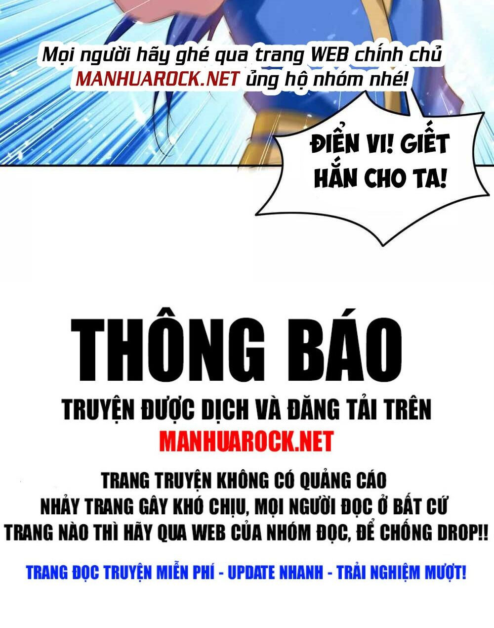 tối cường thăng cấp chapter 245 42