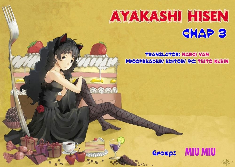 ayakashi hisen chapter 3 1