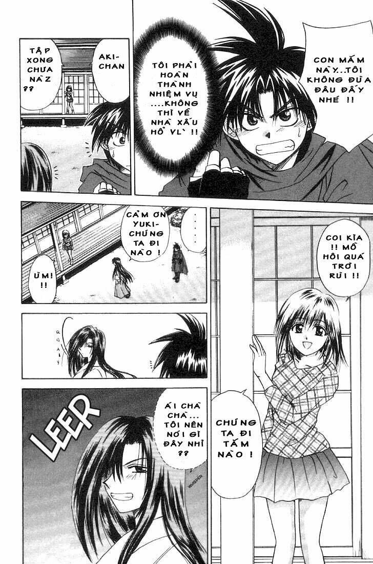 kagetora chapter 2 12