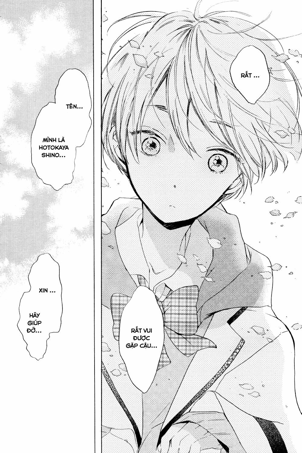 hoshikuzu drop chapter 1 8