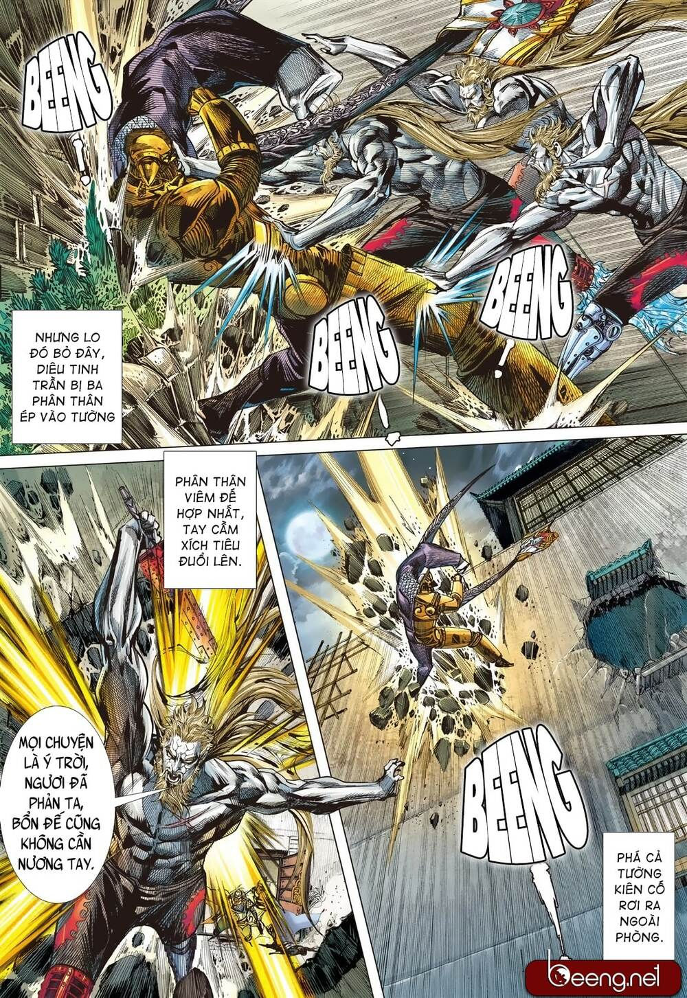 sơn hải kinh truyện chapter 203 16