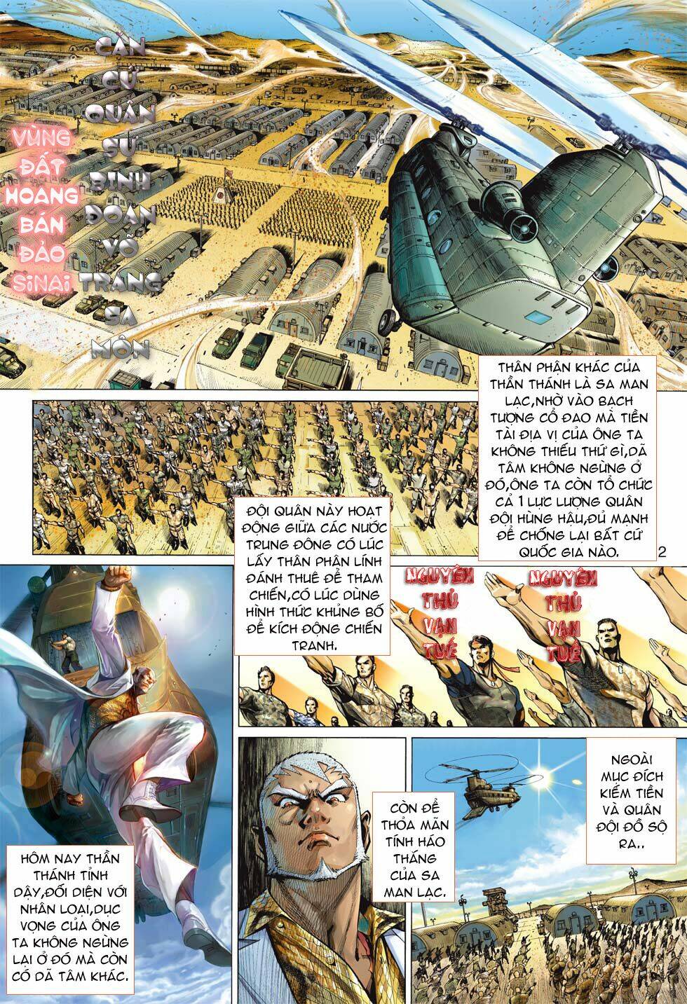 thần binh 4 chapter 14 1