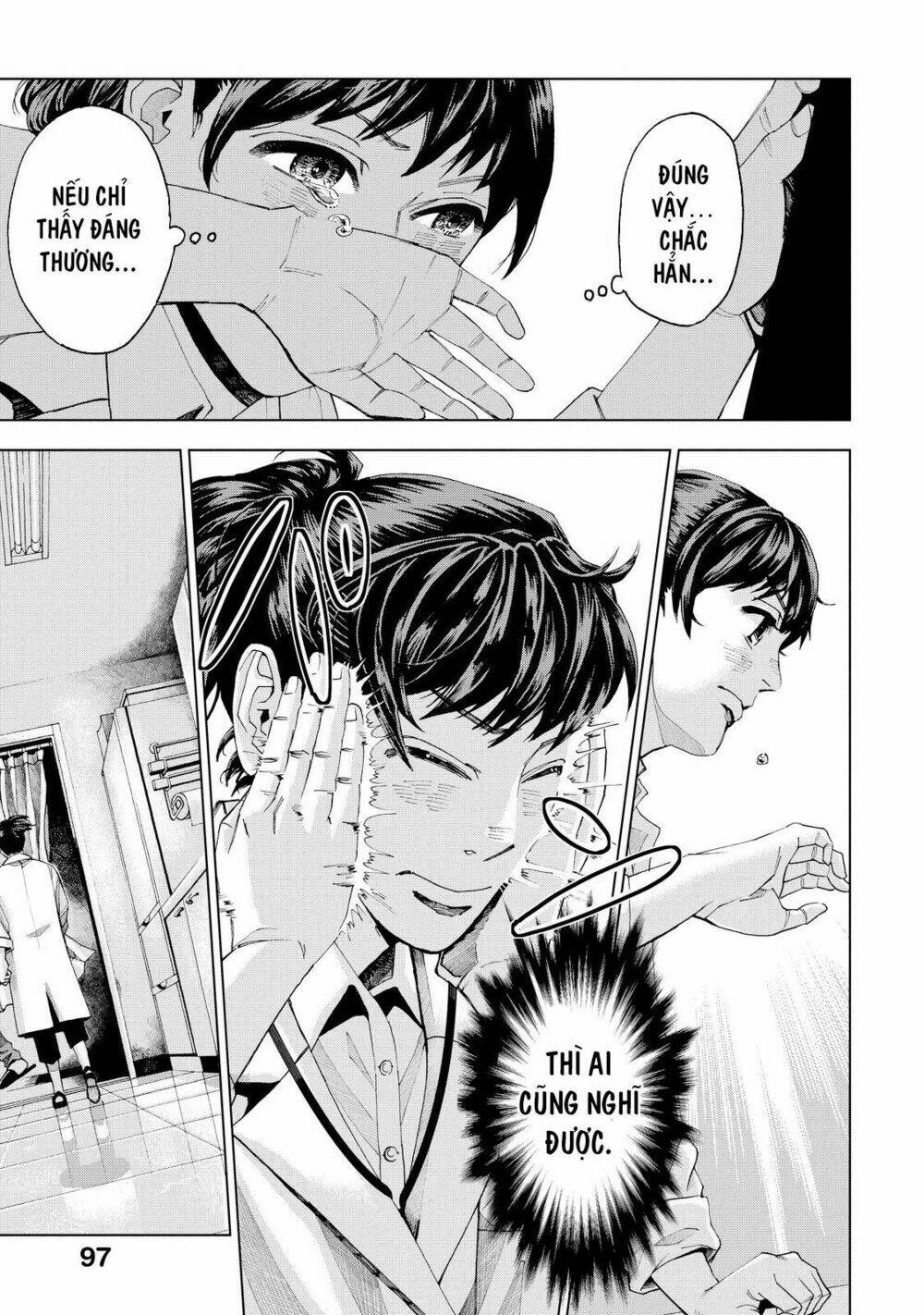 trace: kasouken houi kenkyuuin no tsuisou chapter 2 41