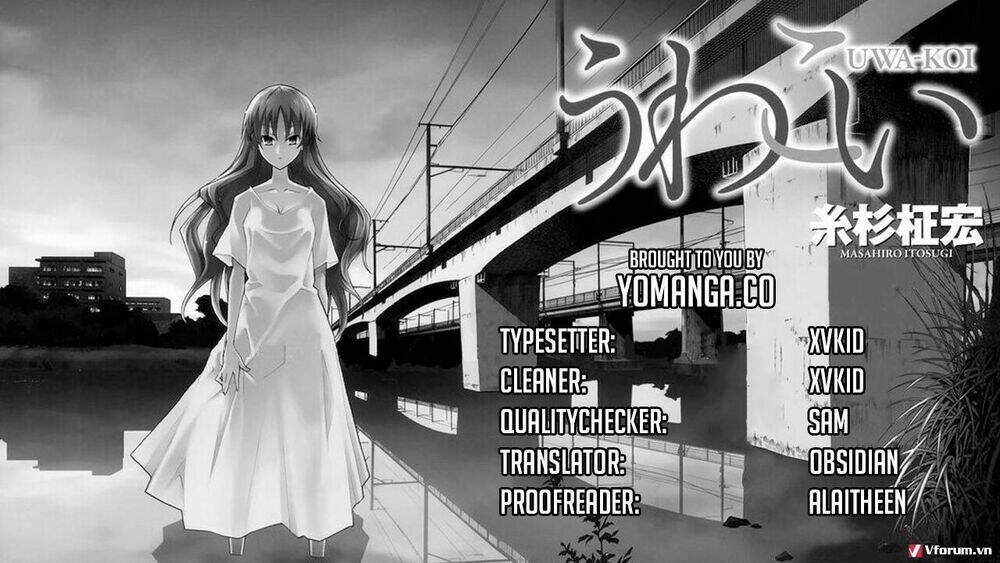 uwakoi chapter 35 1