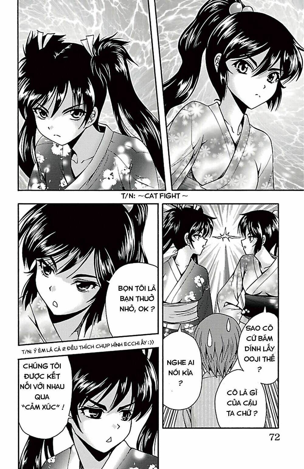 kimiiro focus-new chapter 26 21