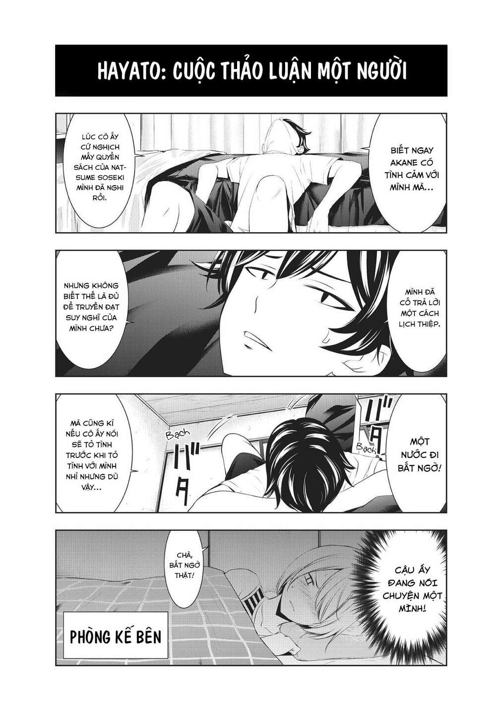 quán cà phê nữ thần chapter 94.5 8