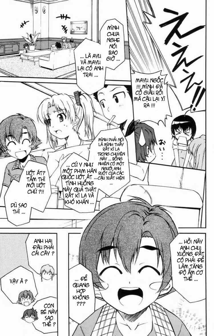 ayu mayu chapter 3 13