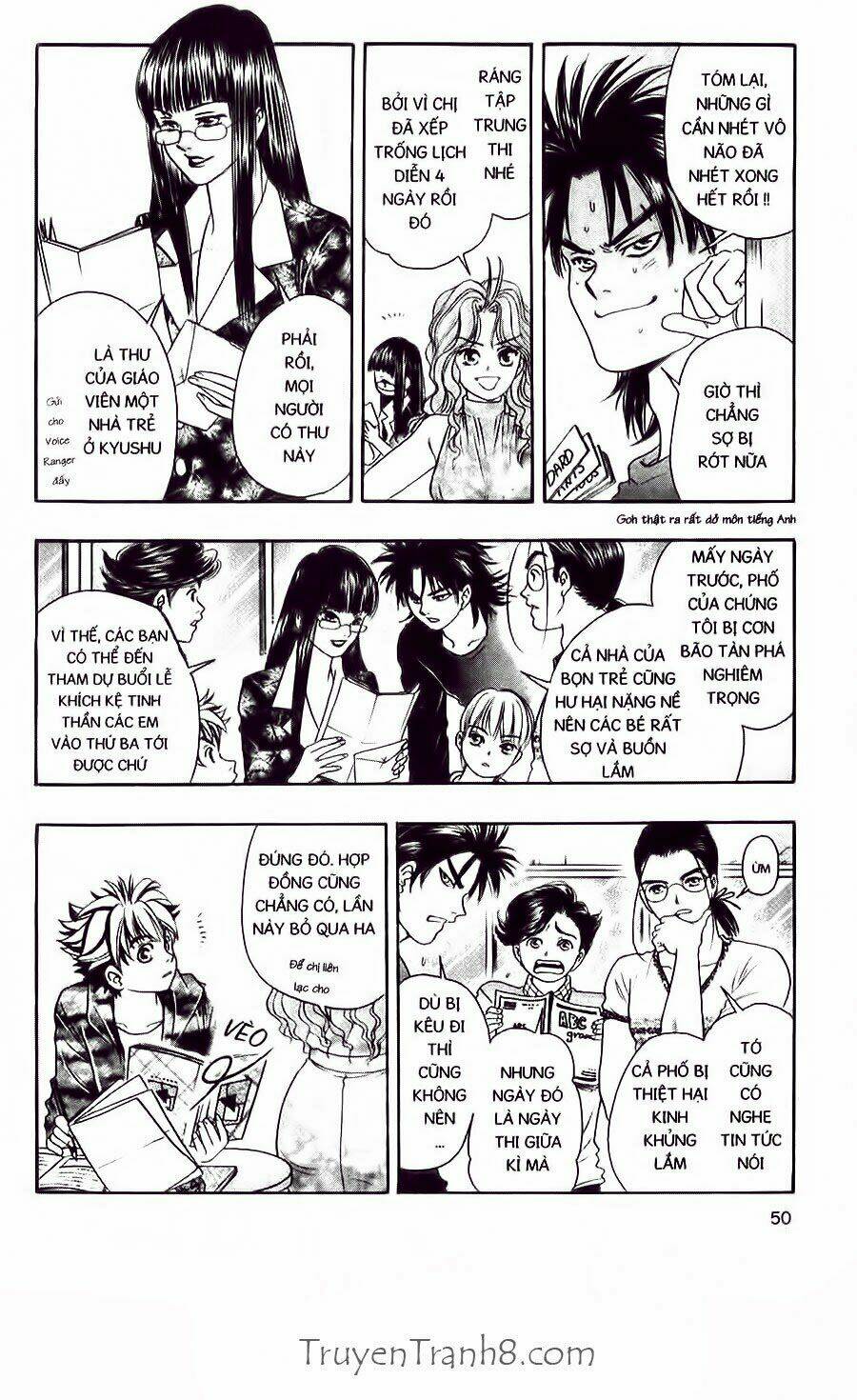 dragon voice chapter 36 6