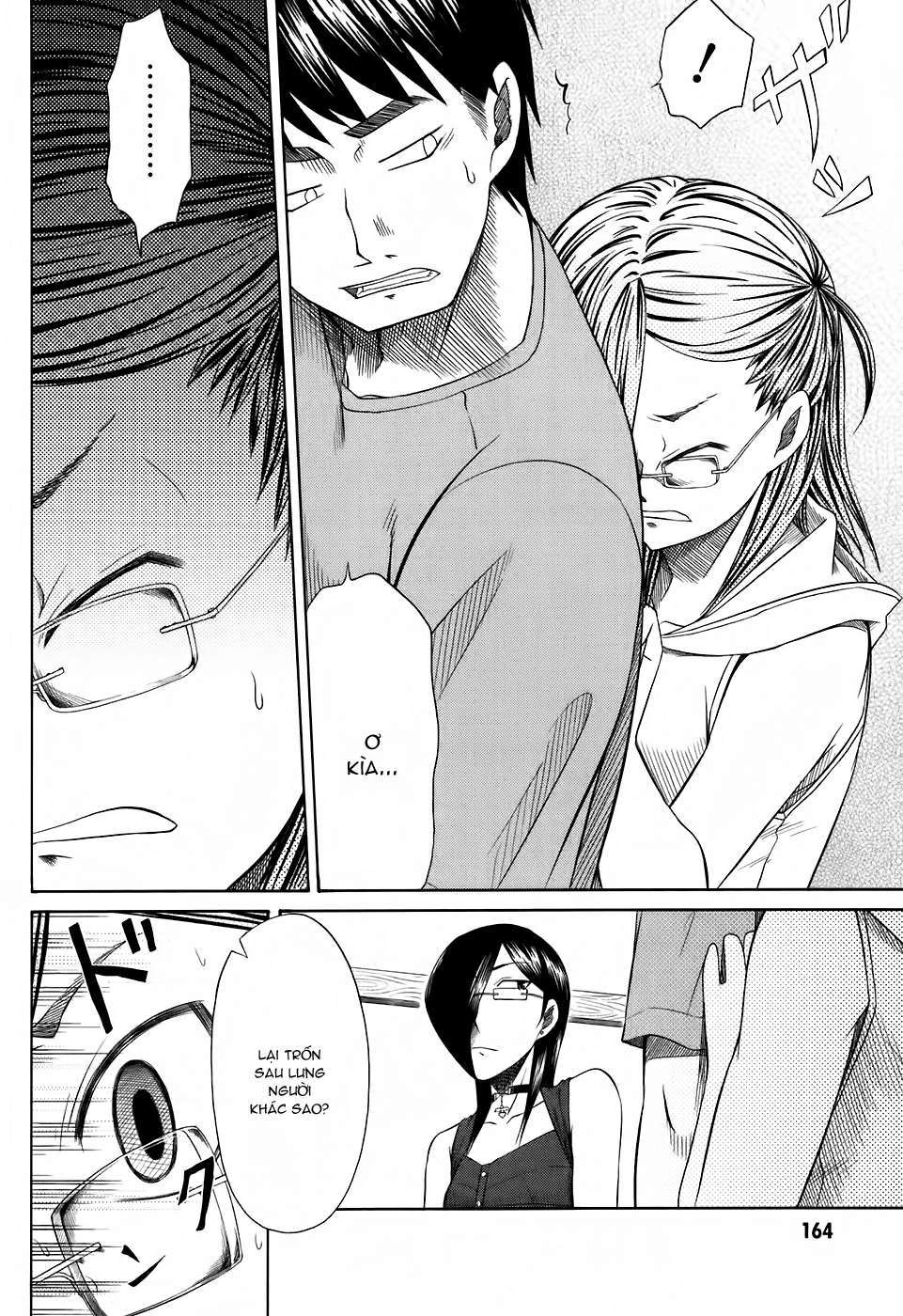 otaku no musume-san chapter 25 27