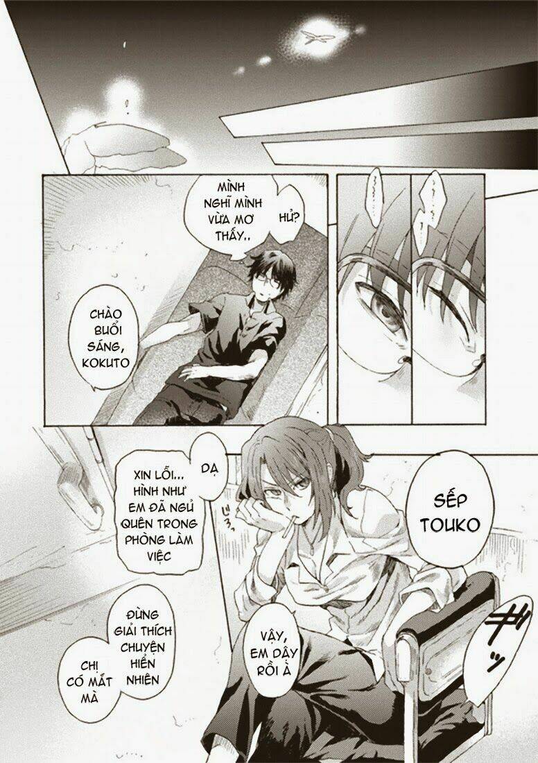 kara no kyoukai [jikanfs] chapter 1 16