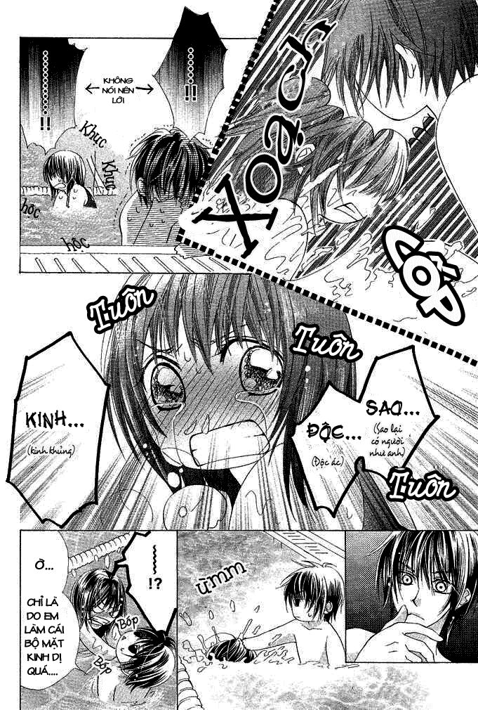 aoi kiseki chapter 2 7