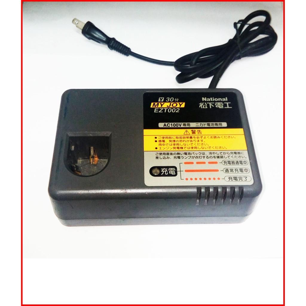 Bộ sạc pin máy khoan 12v National My Joy