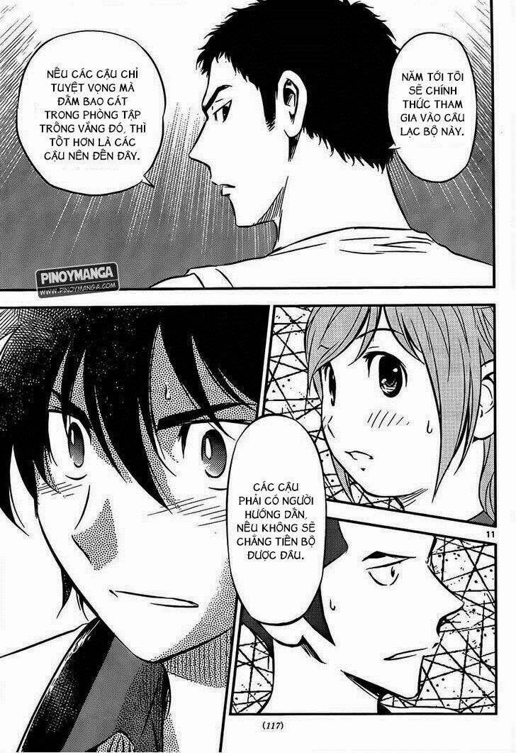 buyuden chapter 63 11