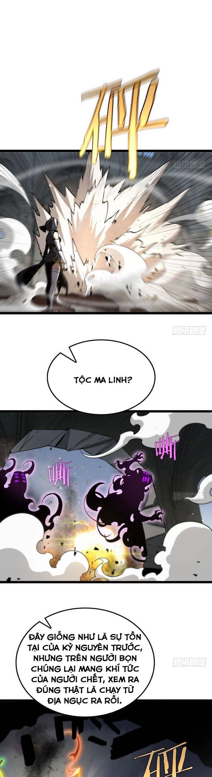 chư giới - tận thế online chapter 227 25