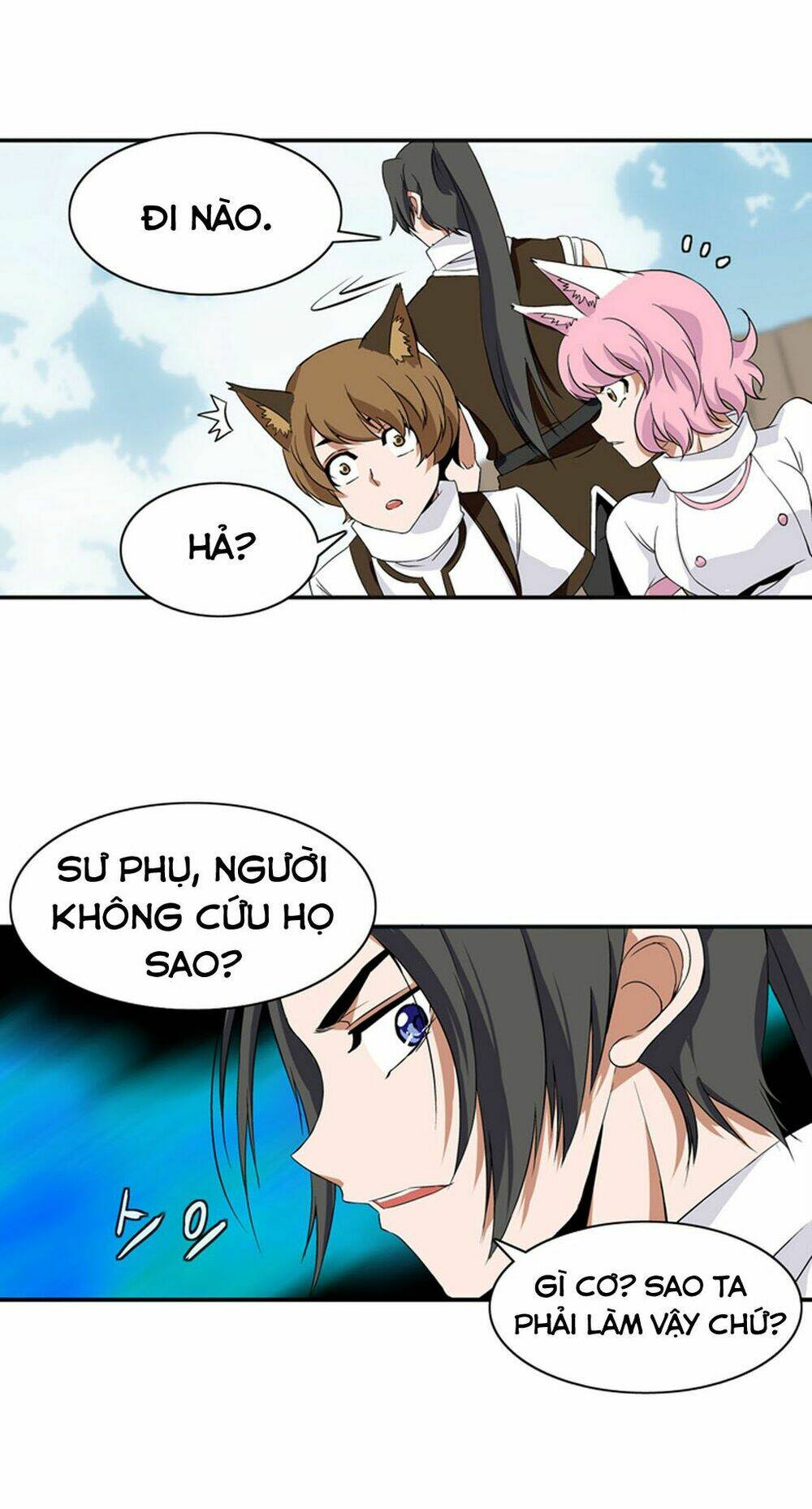 ảo mộng vương chapter 9 23