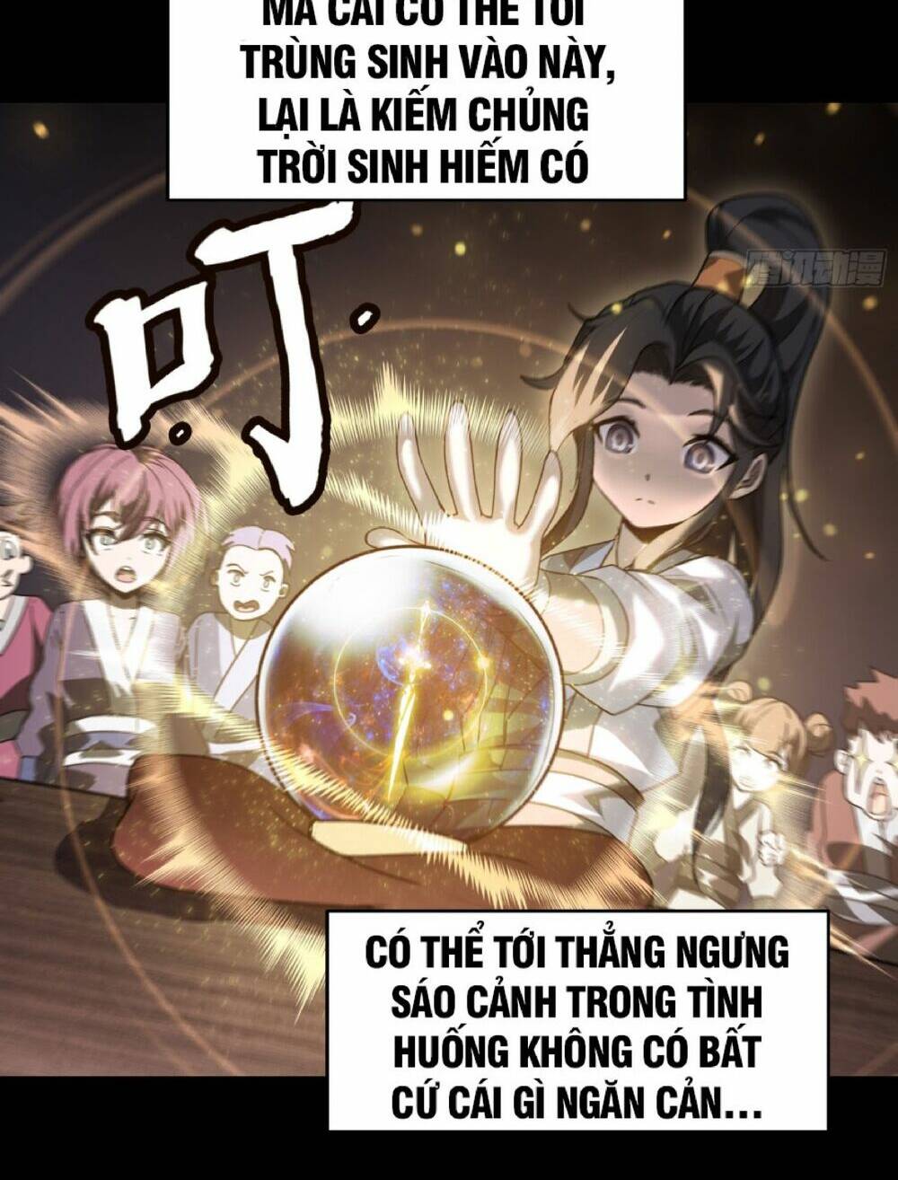 kiếm ý hoá hình chapter 0 19