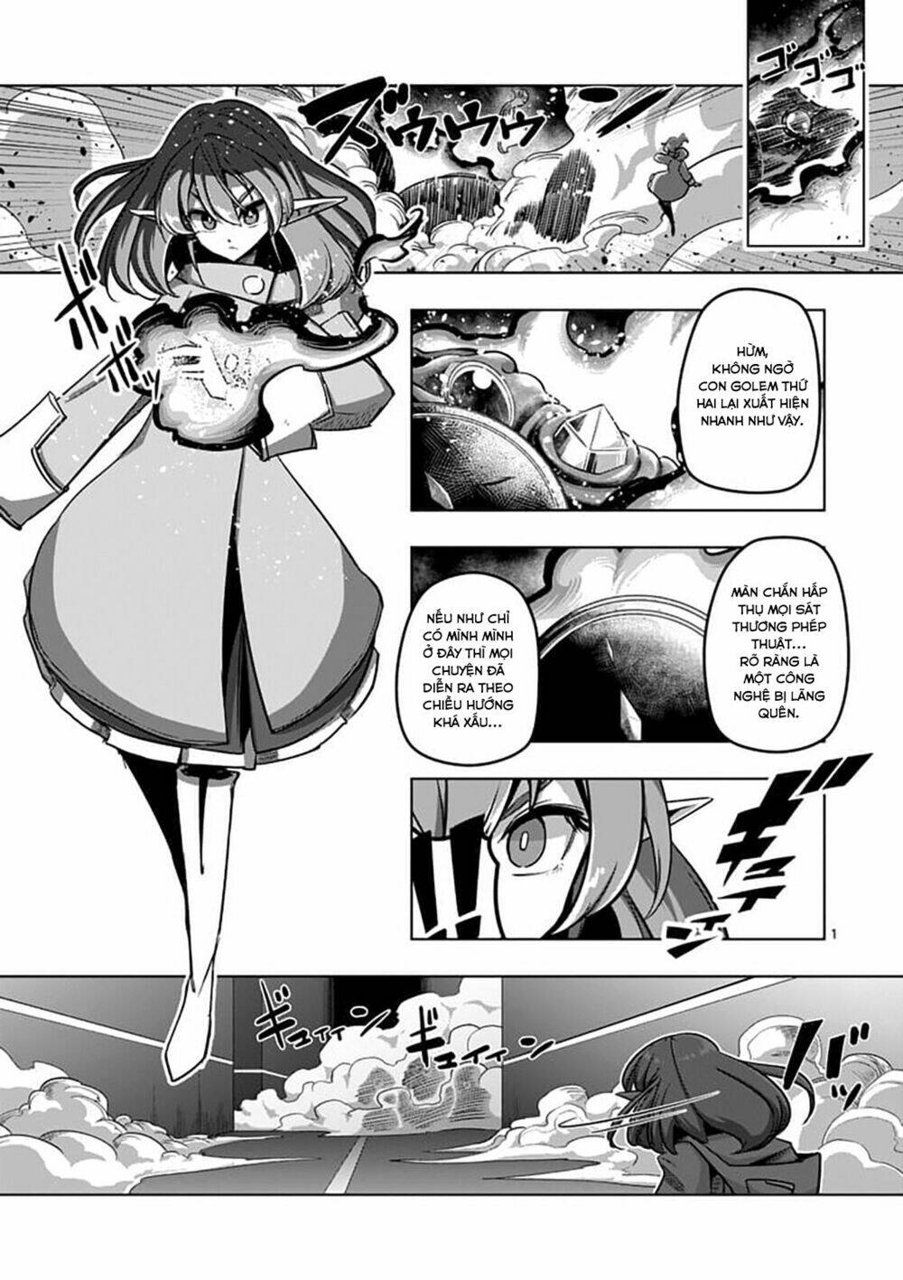 helck manga chapter 79.1 3