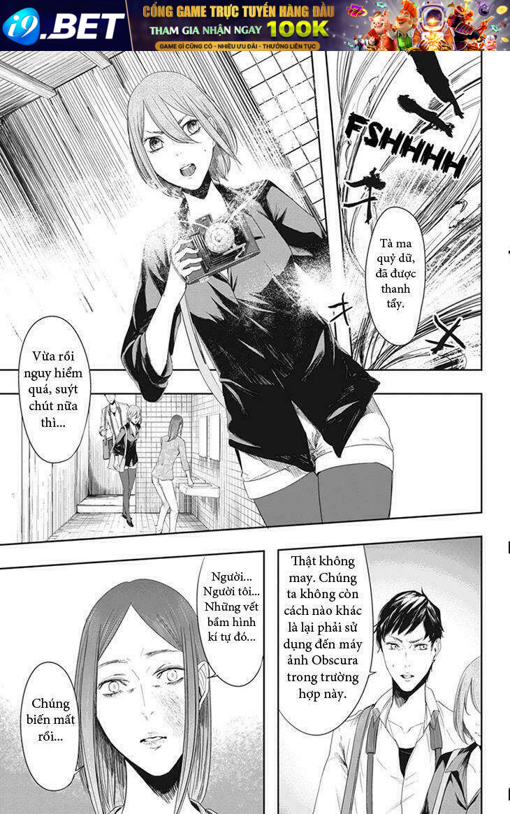 fatal frame: shadow priestess chapter 24 9