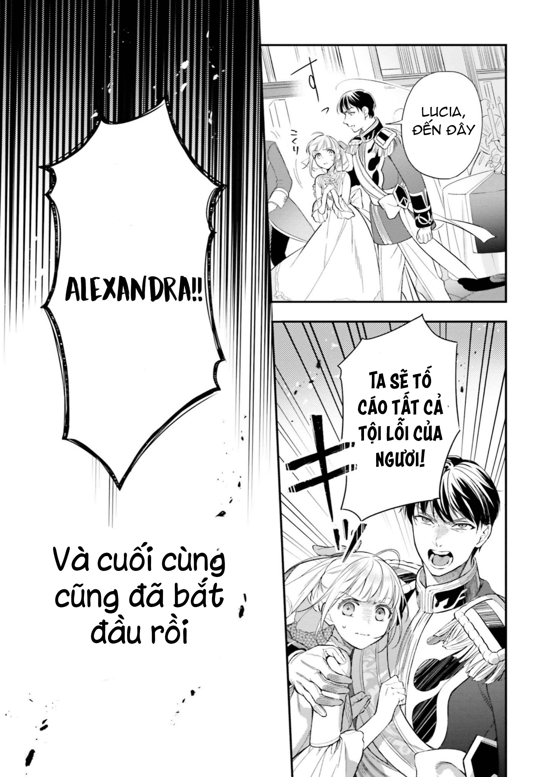 với một ngày còn lại, ta sẽ phá nát các lá lá cờ hủy diệt chapter 15.1 1