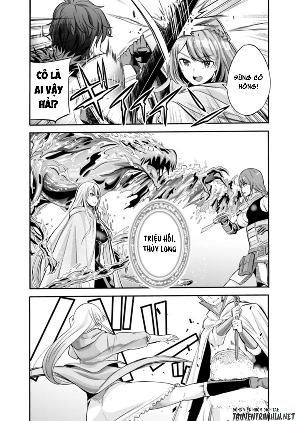 uragirareta s rank boukensha no ore wa, aisuru dorei no kanojora chapter 23 2