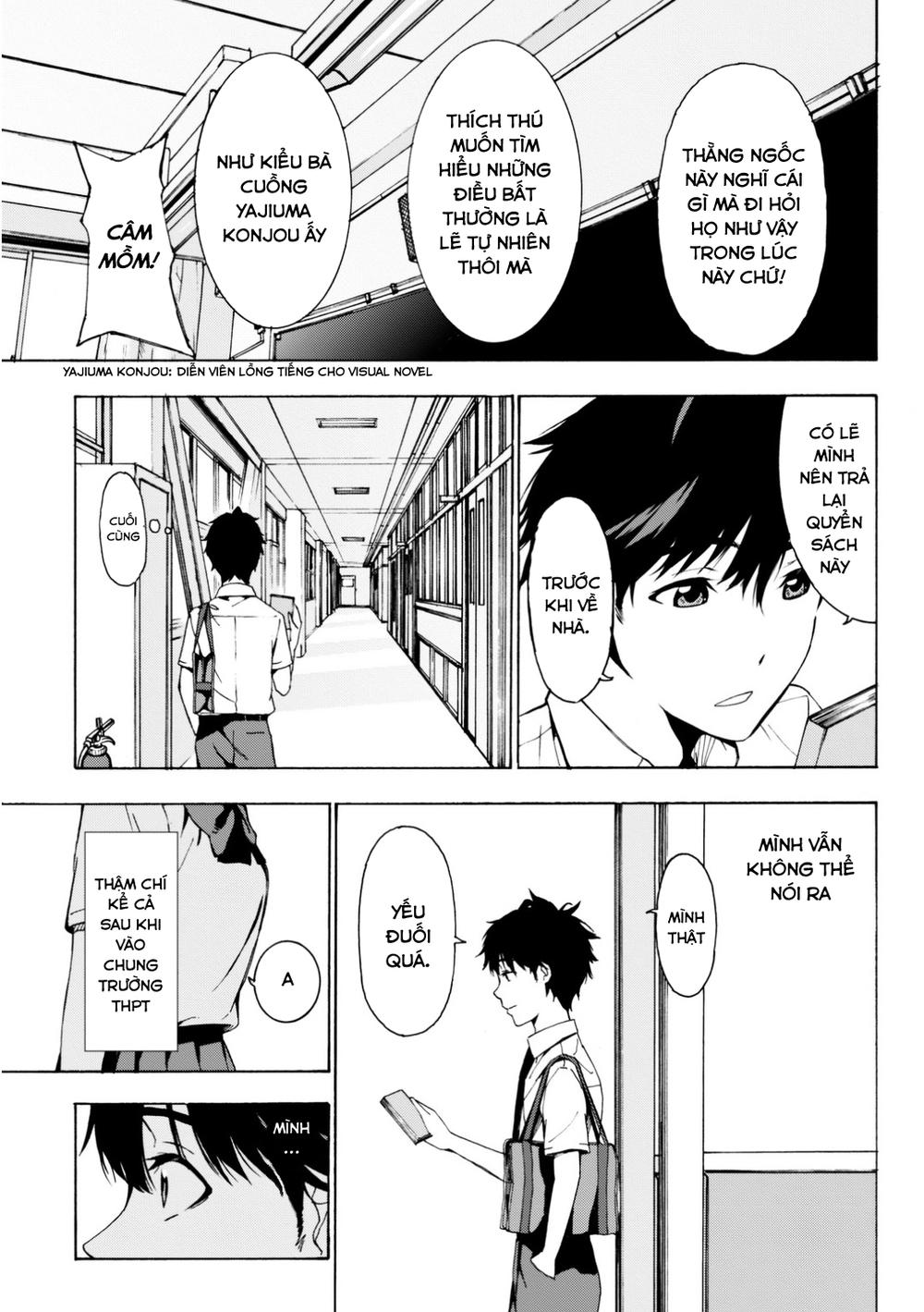 kimi ga shinu natsu ni chapter 1 17