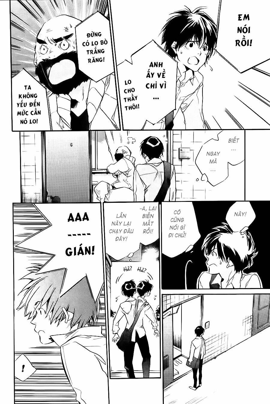 itsuya-san chapter 2 26