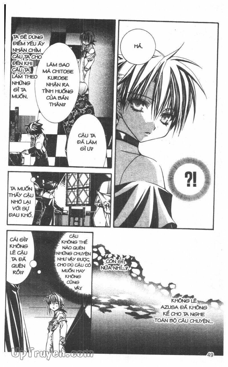 nightmare inspector chapter 7 49