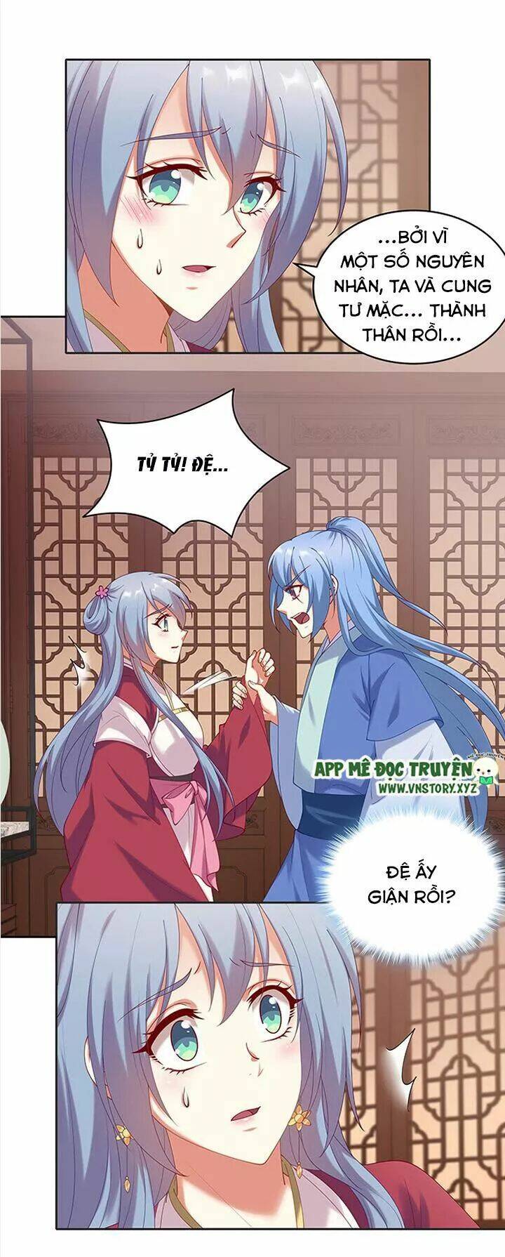 đô đốc đại nhân sủng thê kí chapter 78 11