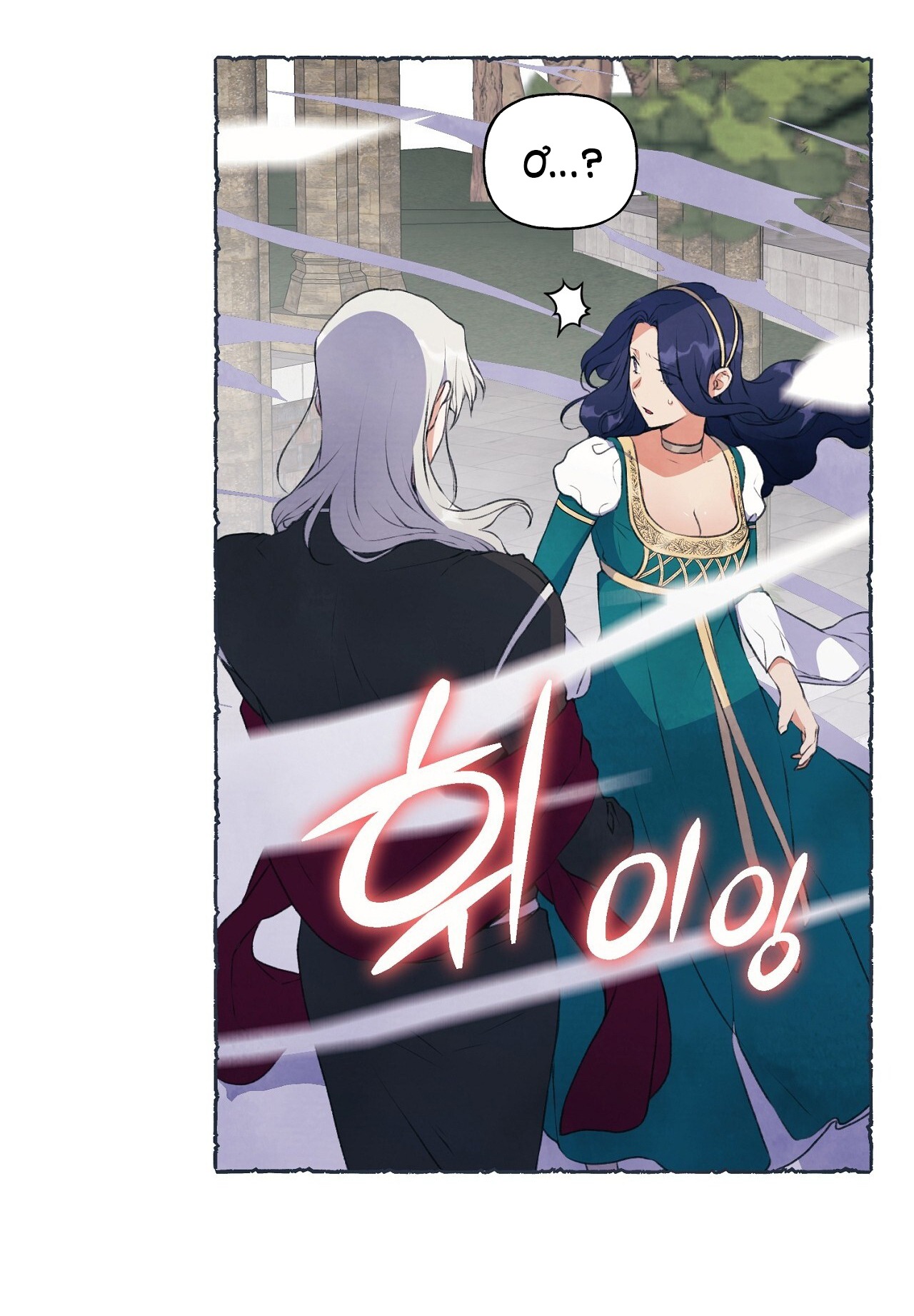 Chuyện Của Những Pháp Sư Ấy chapter 2.2 - Trang 7