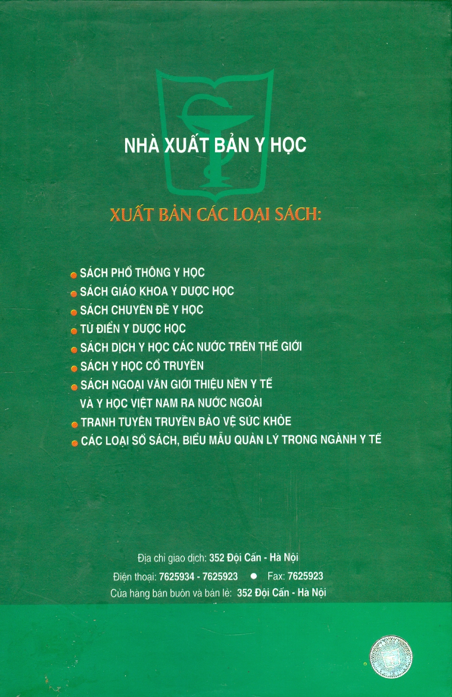 Chẩn Đoán Và Điều Tri Y Học Hiện Đại - Tập 1 (Bìa cứng)