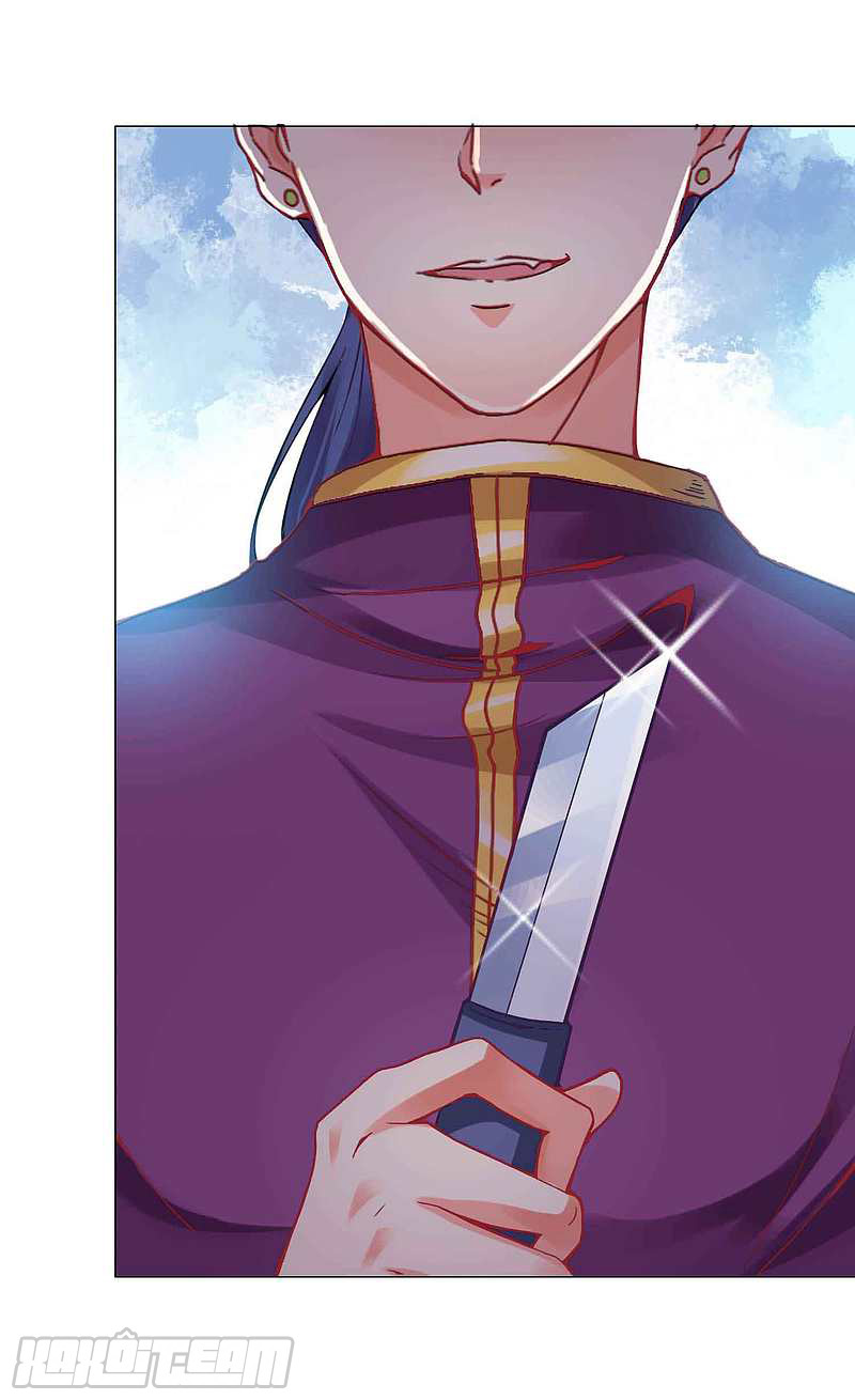 đế quốc tinh tế đệ nhất sủng hôn. chapter 1 31