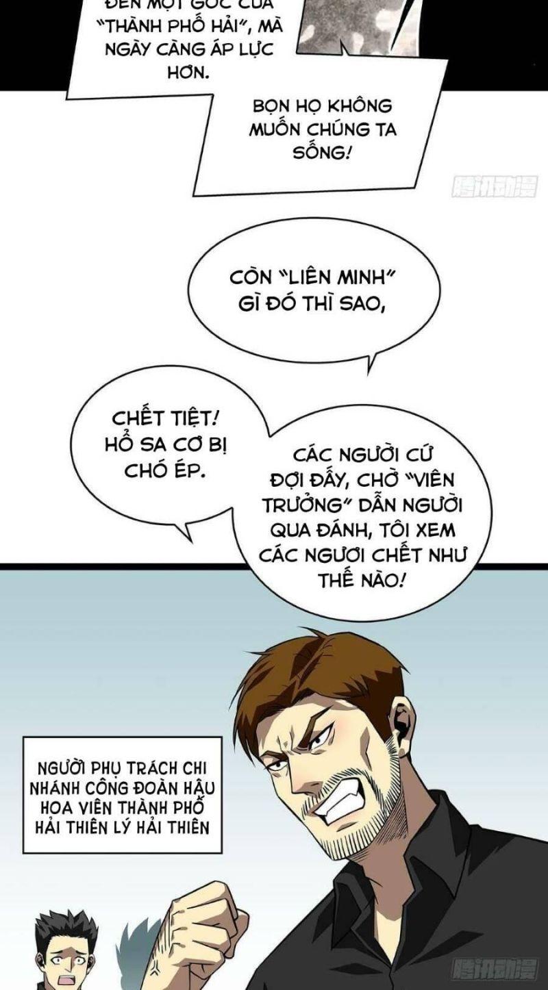 đi lên từ việc chơi game ngiêm túc chapter 116 4