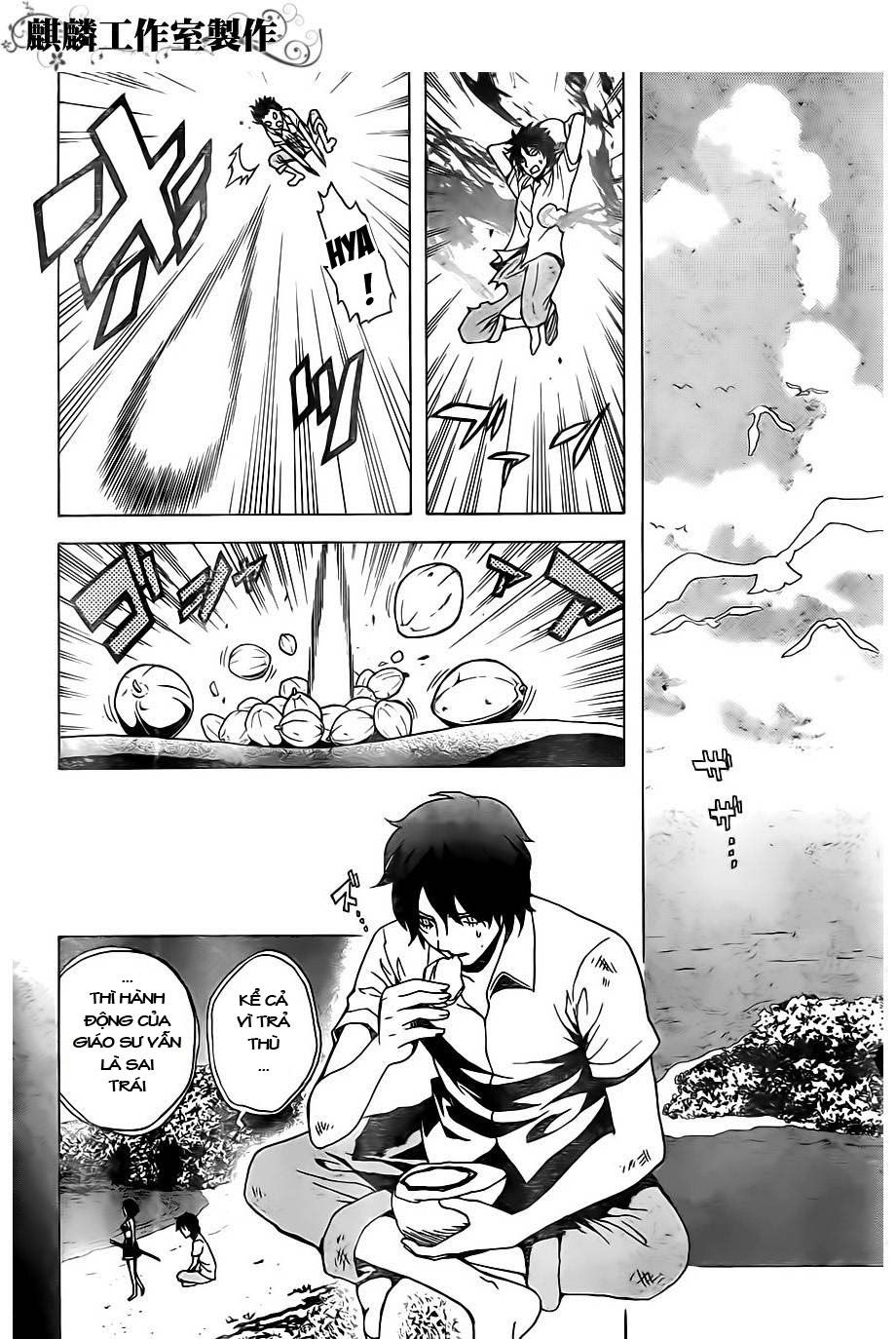 tokyo esp chapter 21 17