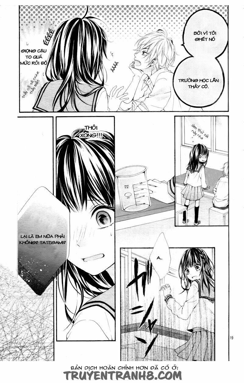 kedamonozakari, koizakari chapter 1 21