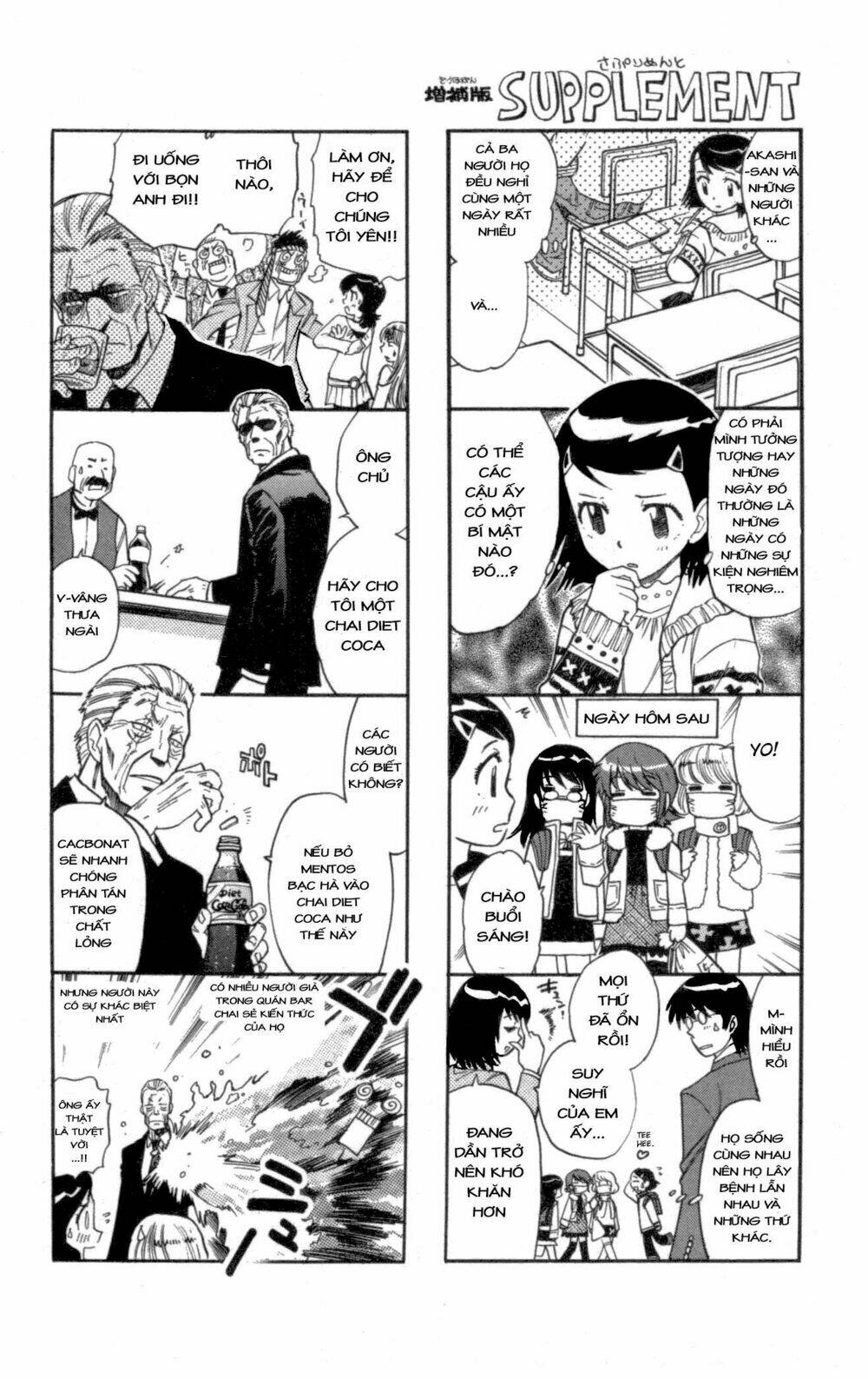 loli siêu năng lực chapter 118 4